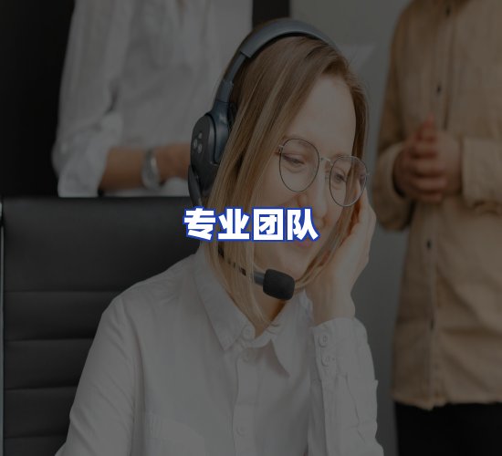 现代化仓储中心